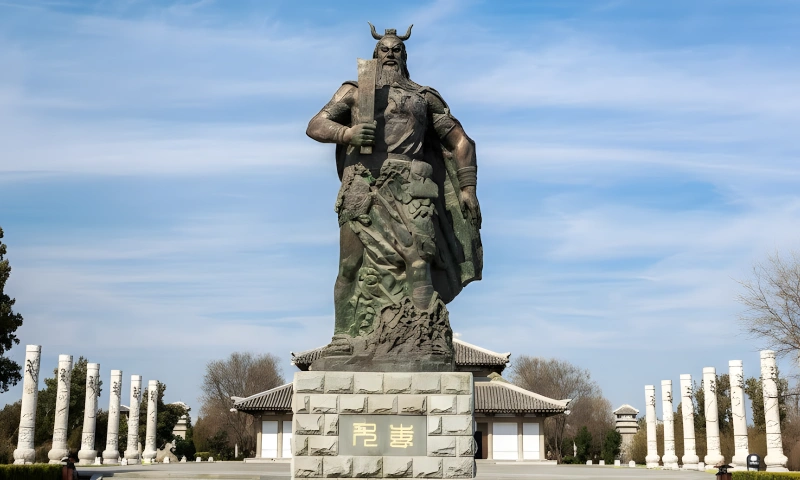 La statue de Chi You